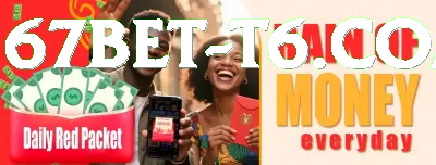 099bet Money Extreme v4.5.9 Captura de Tela 1 - app